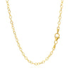 14k Yellow Gold Pendant Chain with Textured Links (2.50 mm)